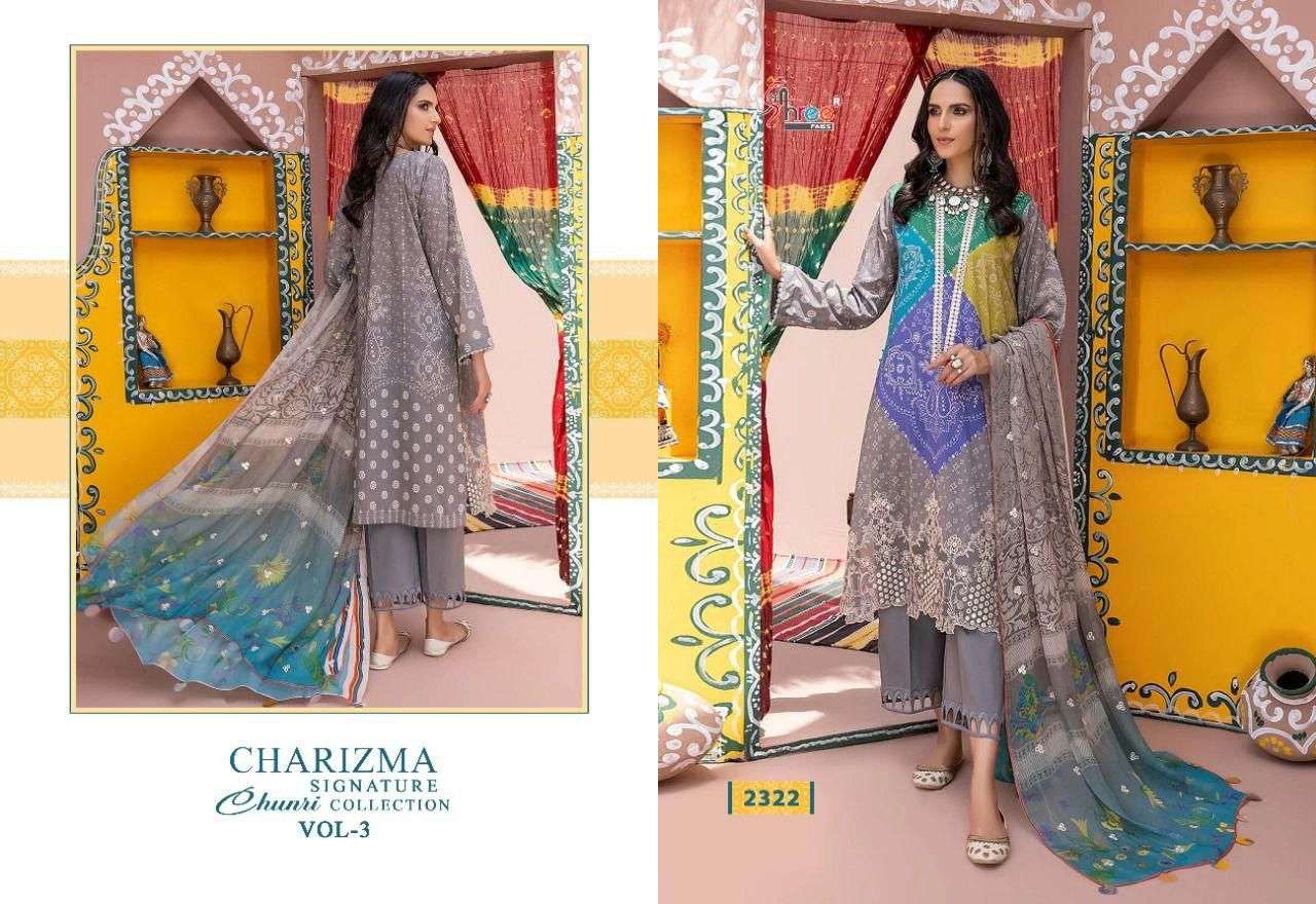 Charizma Signature Chunri Collection Vol 3 Shree Fabs Pakistani Salwar Suits Wholesale Rate In Surat - Saidharanx 