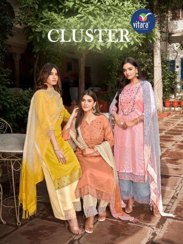 CLUSTER BY VITARA SILK EMBROIDERY READYMADE SALWAR KAMEEZ WHOLESALE RATE IN SURAT - SAIDHARANX 