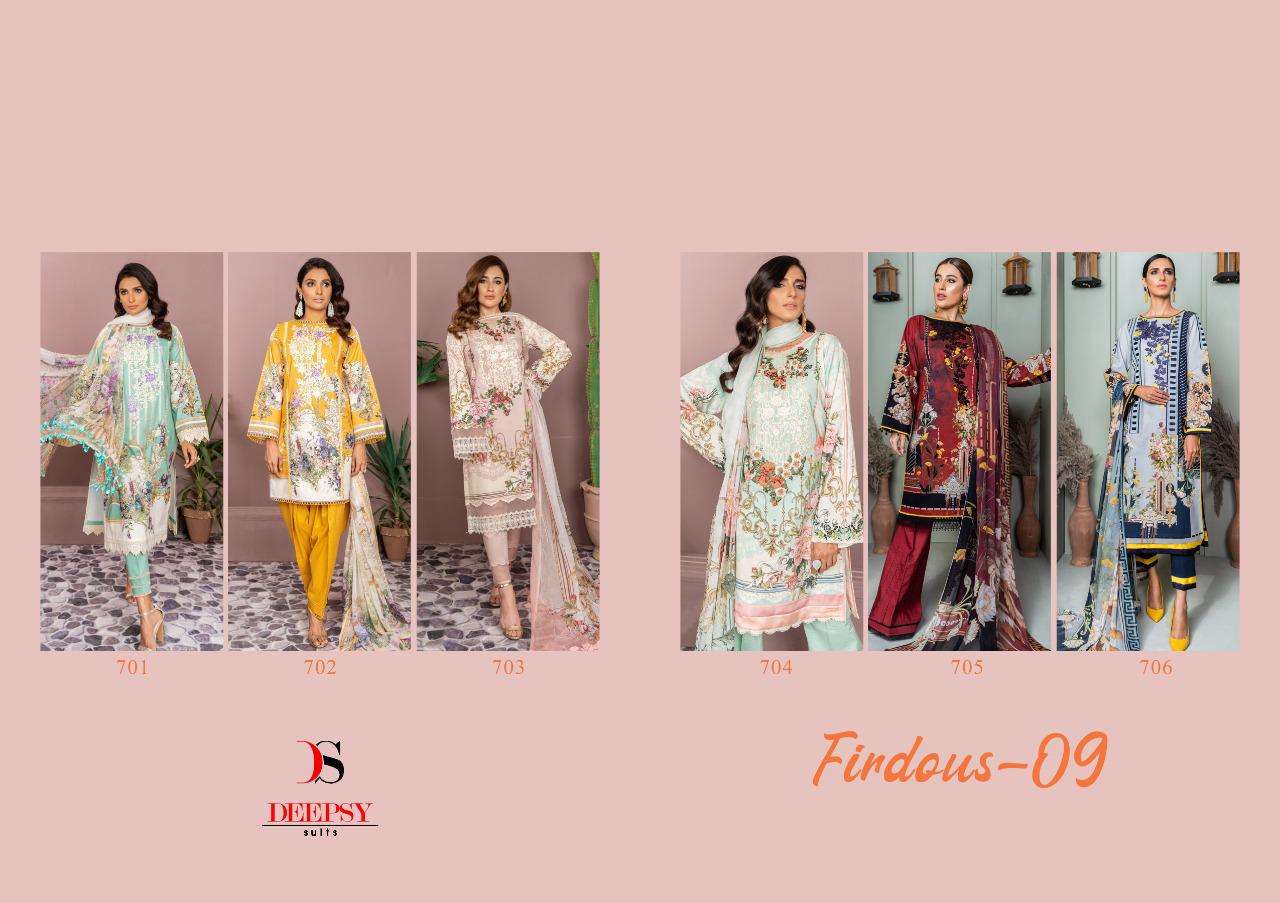 DEEPSY FIRDOUS VOL 9 LATEST COLLECTION WHOLESALE RATE IN SURAT - SAIDHARANX 