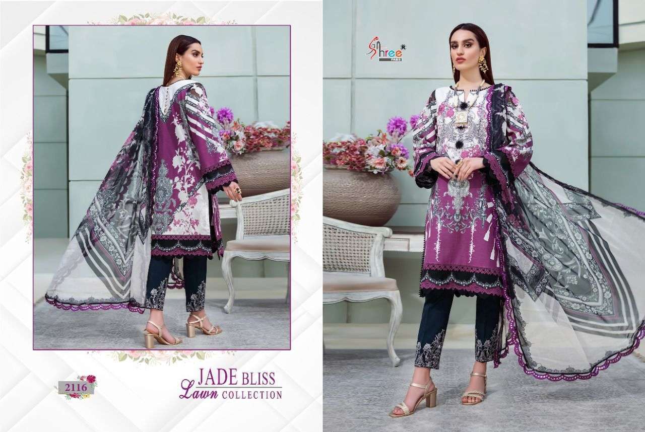 JADE BLISS LAWN COLLECTION BY SHREE FABS PAKISTANI DESIGNER SALWAR KAMEEZ WHOLESALE RATE IN SURAT - SAIDHARANX 