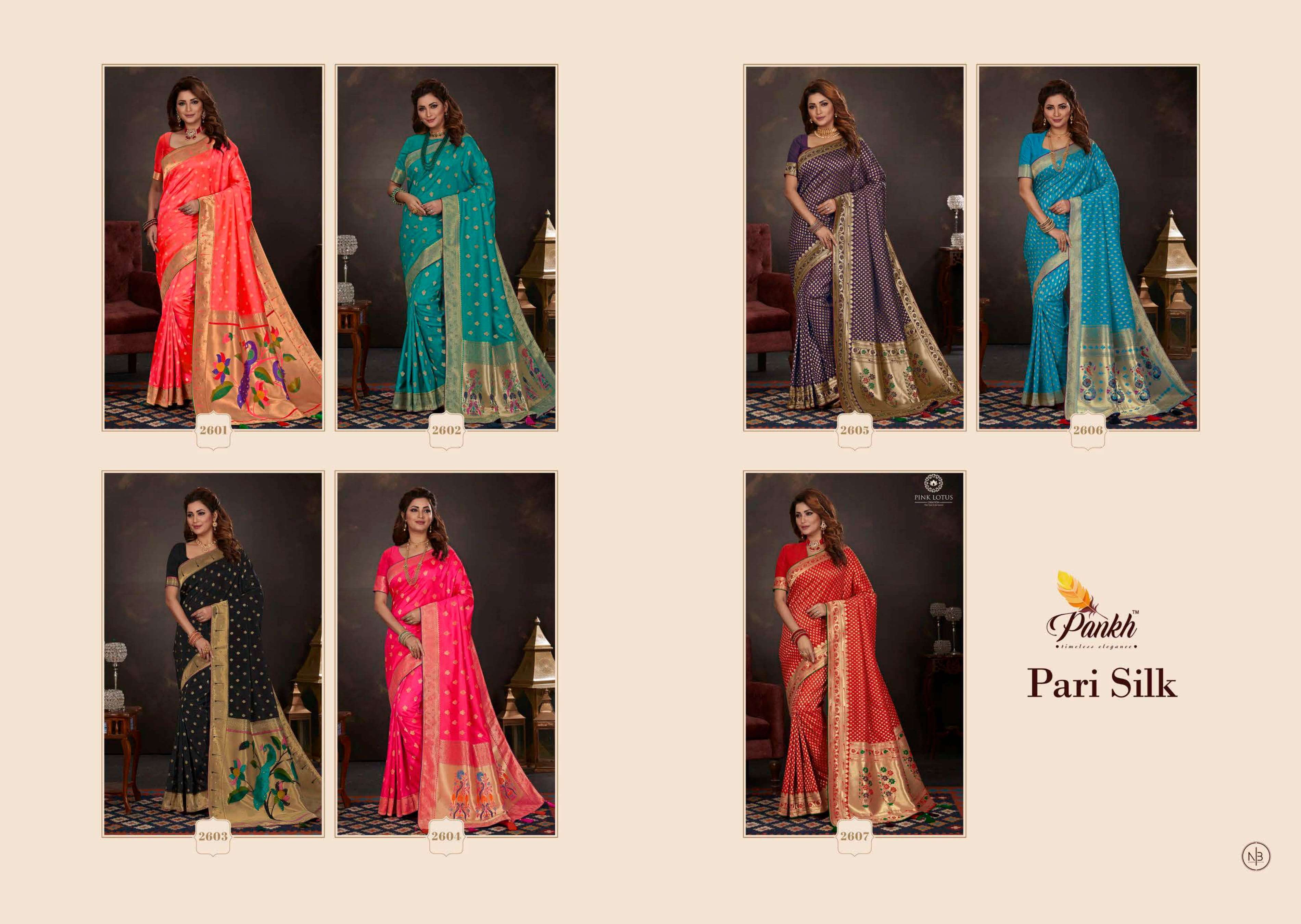 Pankh Pari Silk Series 2601-2607 Silk Saree Wholesale Rate In Surat - Saidharanx 