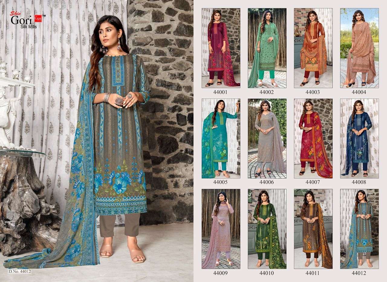 Punjabi Kudi Vol 44 Shiv Gori Silk Mills Pant Style Suits Wholesale Rate In Surat - Saidharanx 