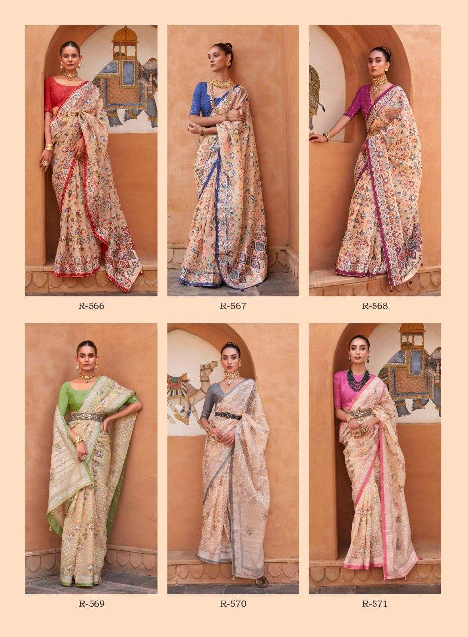 Rewaa Riwaaz Silk Festive Wear Designer Saree Collection Wholesale Rate In Surat - SaiDharaNx 