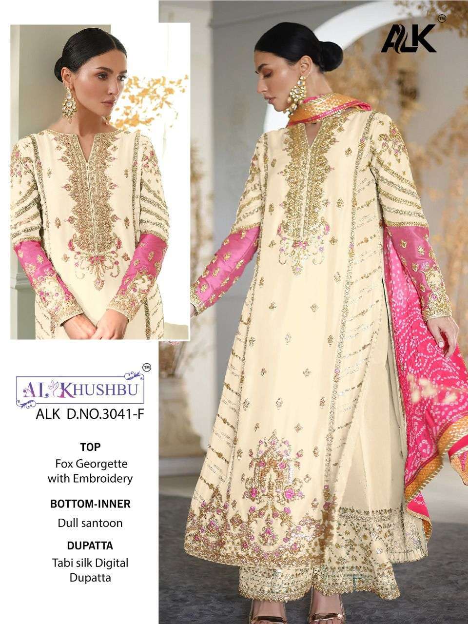 ALK 3041 HIT DESIGNS BY AL KHUSHBU GEORGETTE UNSTICHED SALWAR SUITS WHOLESALE 3 PCS WHOLESALE RATE IN SURAT - SAIDHARANX 