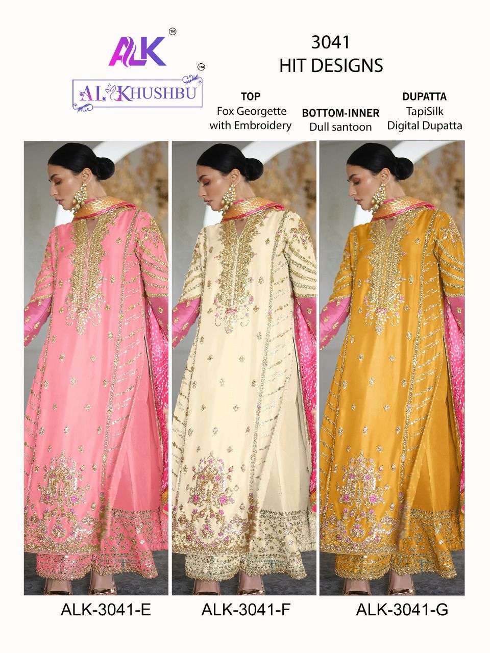 ALK 3041 HIT DESIGNS BY AL KHUSHBU GEORGETTE UNSTICHED SALWAR SUITS WHOLESALE 3 PCS WHOLESALE RATE IN SURAT - SAIDHARANX 