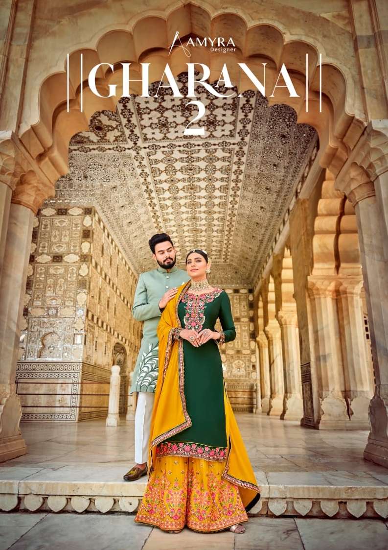 AMYRA DESIGNER GHARANA VOL 2 SALWAR KAMEEZ LATEST CATALOGUE WHOLESALE RATE IN SURAT - SAIDHARANX 