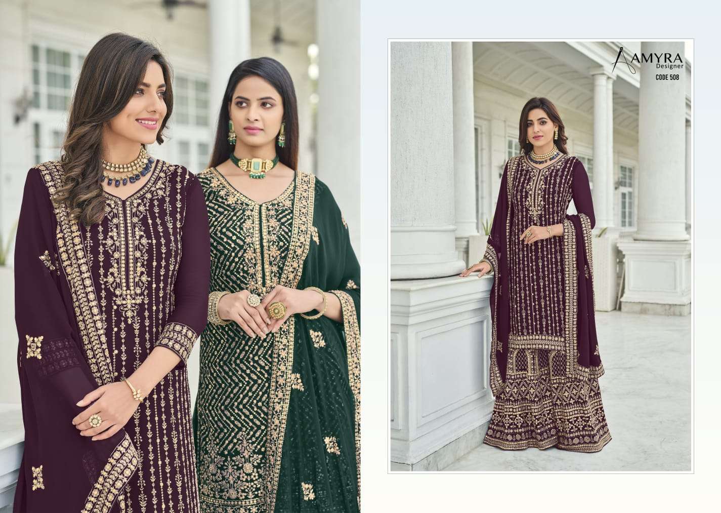AMYRA DESIGNER SOFIYA VOL 2 GEORGETTE GRACEFUL LOOK SALWAR SUIT CATALOG WHOLESALE RATE IN SURAT - SAIDHARANX 