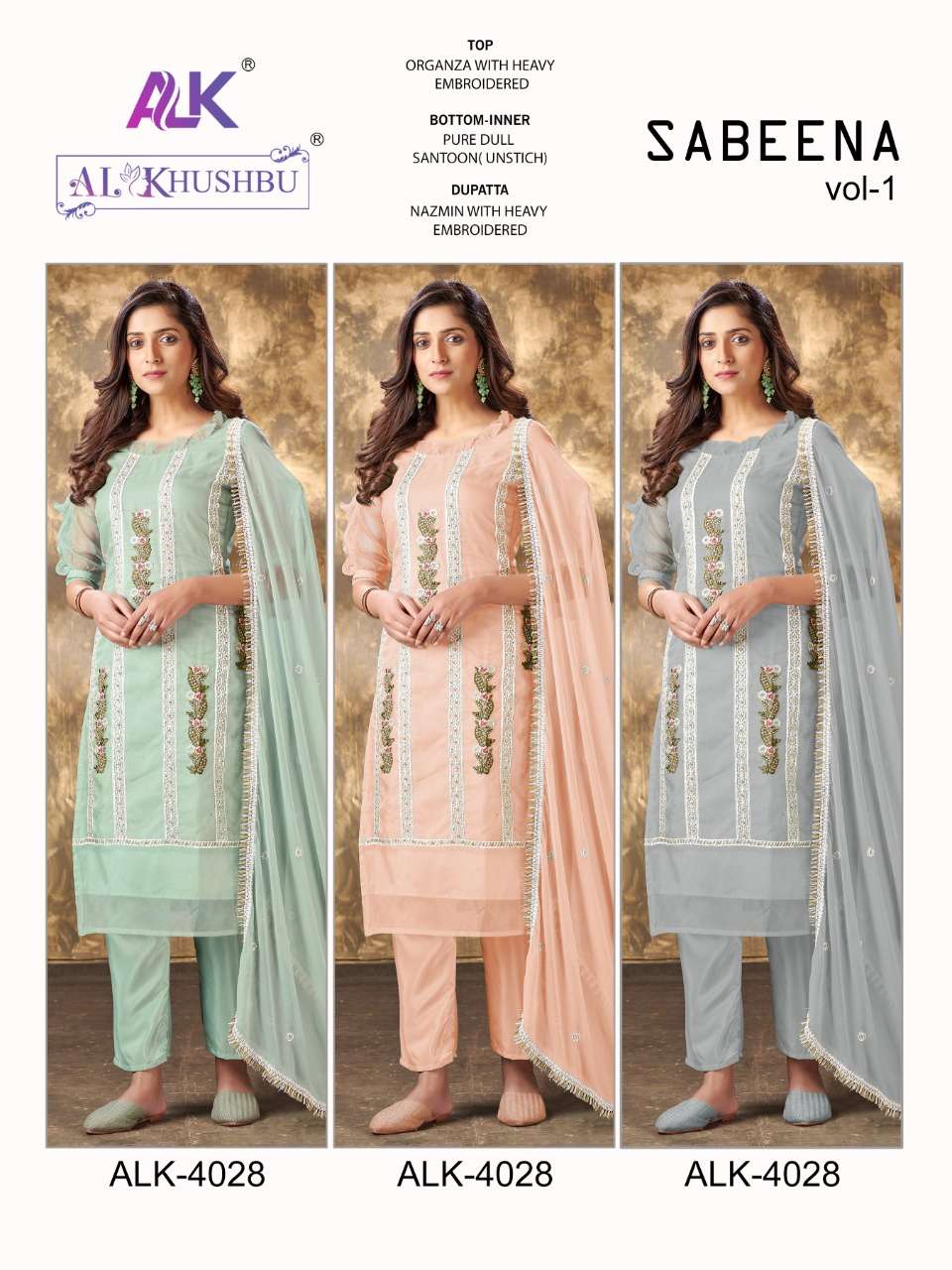 AL KHUSHBU SABEENA VOL 1 D NO 4028 A B C ORAGNZA GRACEFUL LOOK SALWAR SUIT CATALOG WHOLESALE RATE IN SURAT -SAIDHARANX 