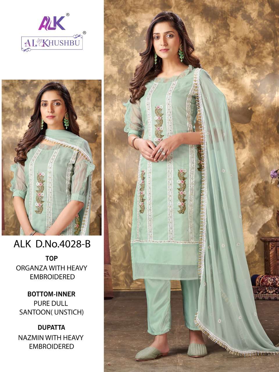 AL KHUSHBU SABEENA VOL 1 D NO 4028 A B C ORAGNZA GRACEFUL LOOK SALWAR SUIT CATALOG WHOLESALE RATE IN SURAT -SAIDHARANX 
