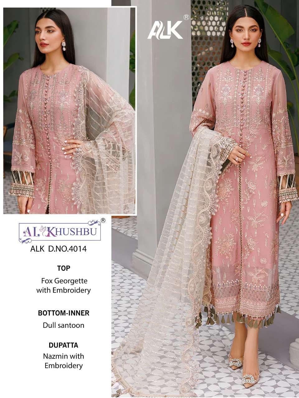 AL Khushbu Samaira Vol-3 Georgette Dress Material ( 3 Pcs Catalog ) Wholesale Rate In Surat - SaiDharaNx 