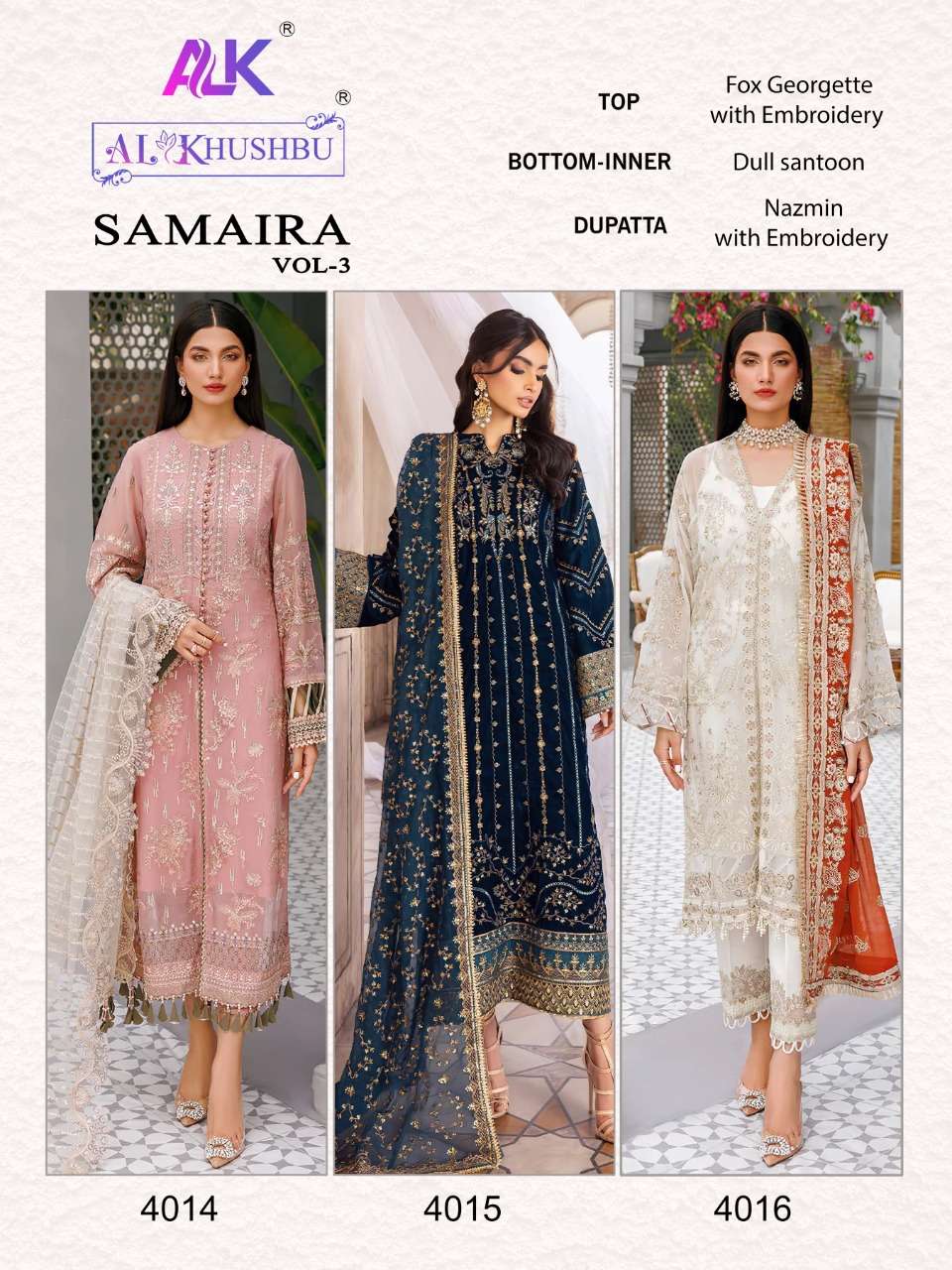 AL Khushbu Samaira Vol-3 Georgette Dress Material ( 3 Pcs Catalog ) Wholesale Rate In Surat - SaiDharaNx 