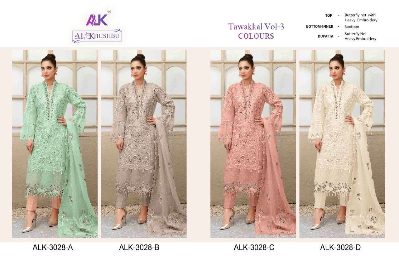 AL KHUSHBU TAWAKKAL VOL 3 PKISTANI SUITS WHOLESALE RATE IN SURAT - SAIDHARANX 