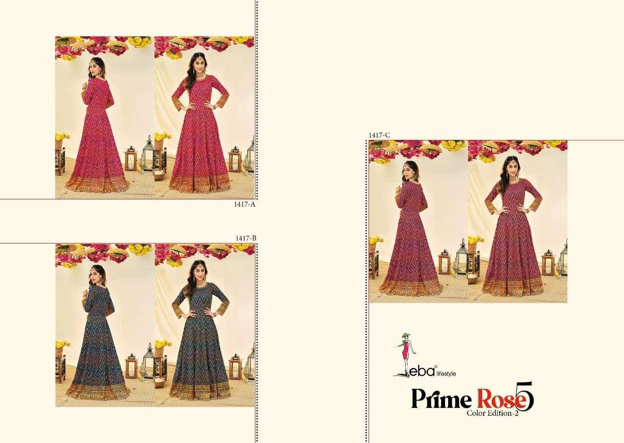 EBA LIFESTYLE 1416 C PRIME ROSE 5 GOWN COLLECTION WHOLESALE RATE IN SURAT - SAIDHARANX 