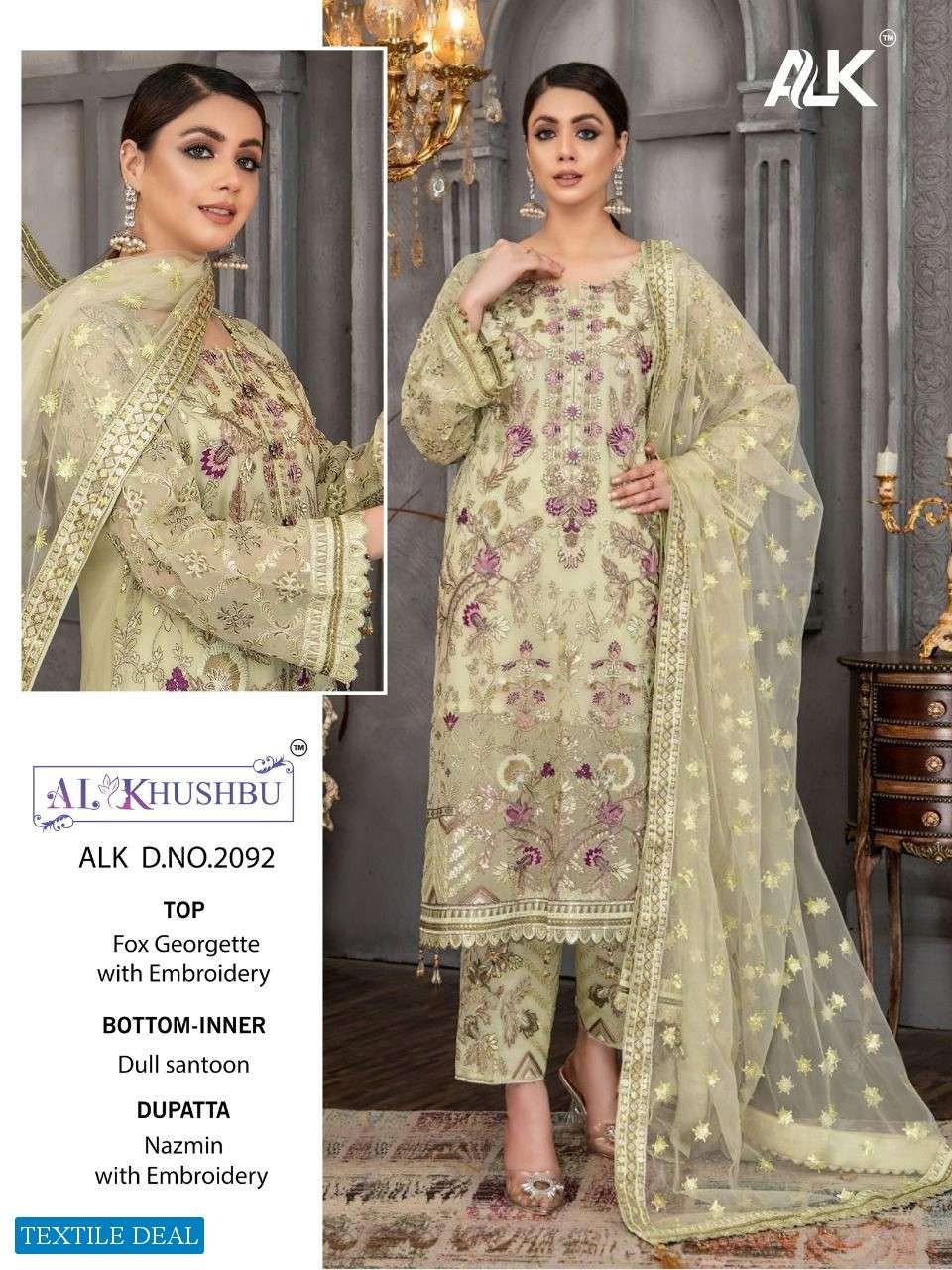 MARIA VOL 1 BY AL KHUSHBU GEORGETTE PAKISTANI DESIGNER SUITS WHOLESALE RATE IN SURAT - SAIDHARANX 