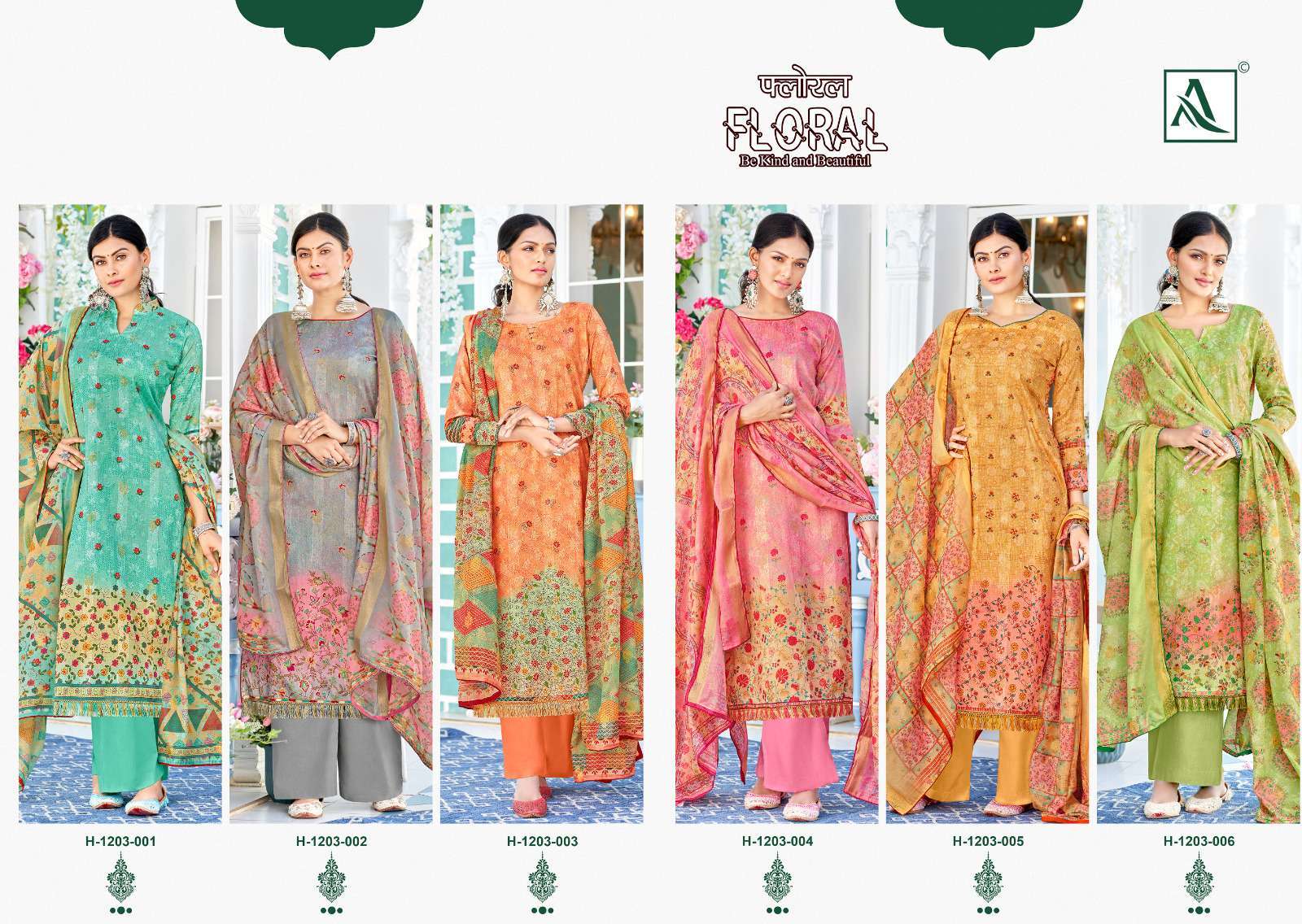 Floral By Alok Suit Unstitched Designer Salwar Kameez New Catalogue Wholesale Rate In Surat - SaiDharaNx 