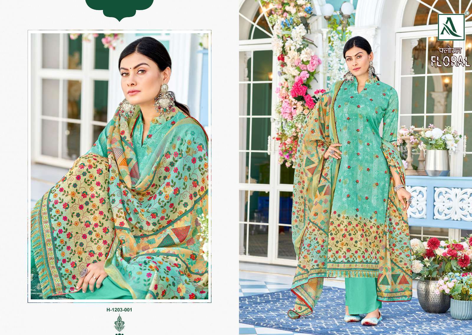 Floral By Alok Suit Unstitched Designer Salwar Kameez New Catalogue Wholesale Rate In Surat - SaiDharaNx 