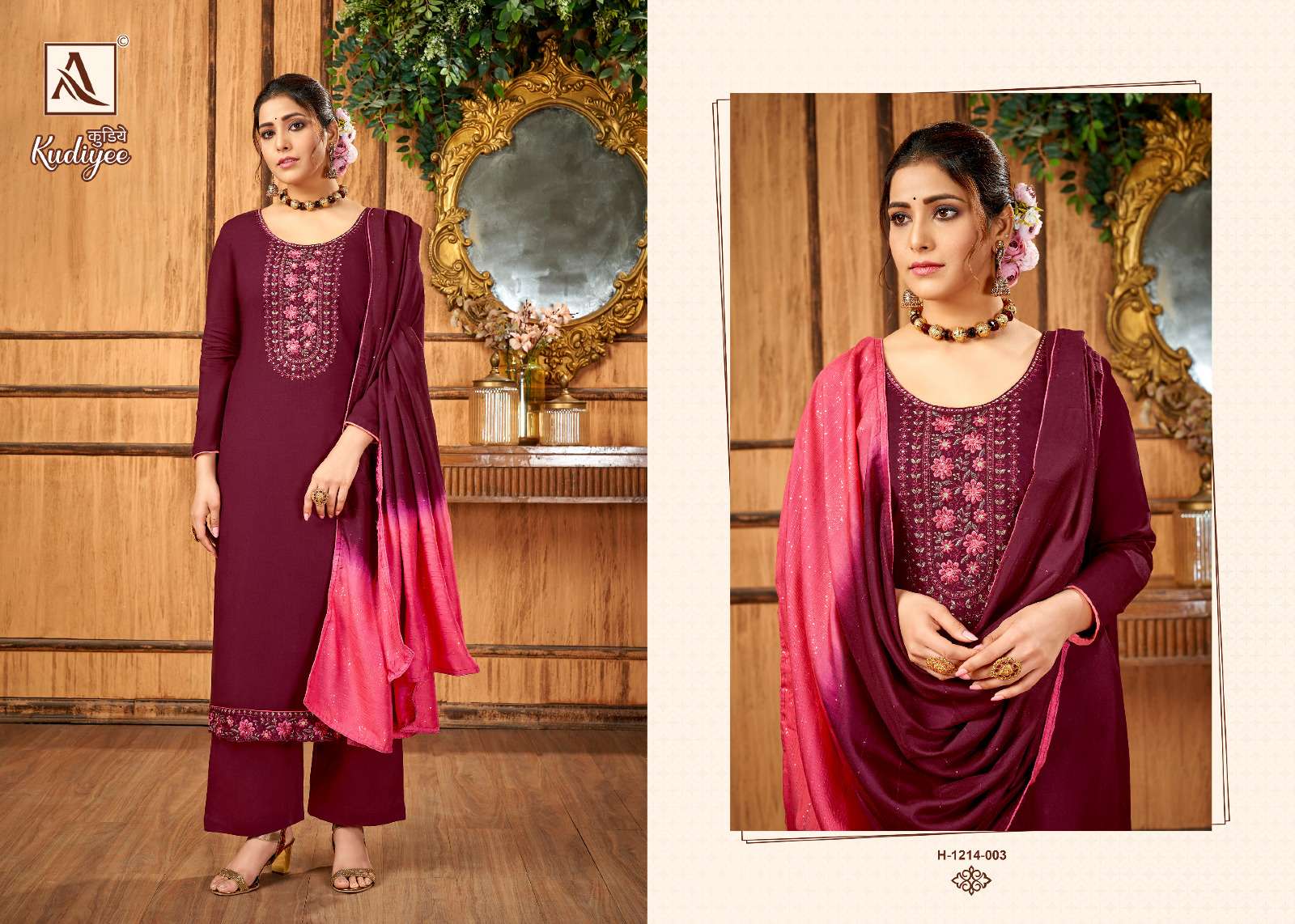 Sai Dhara Nx Alok Suits Kudiyee Viscose Dress Material ( 4 pcs Catalogue )