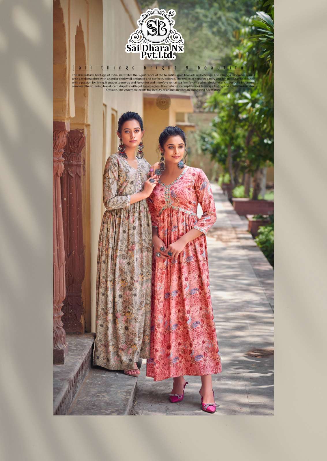 100miles elina casual wear a line kurtis wholesale catalog | Aarvee  Creation | 100Miles Elina Casual wear A Line Kurtis Wholesale Catalog, Buy  Full Catalog of 100Miles Elina Cotton Partywear Gown At