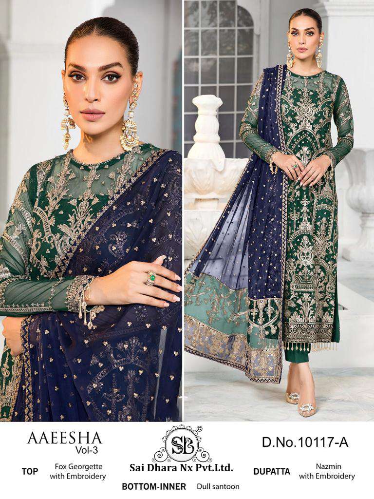 SAIDHARANX PRESENTS PAKISTANI SUIT WITH GEORGETTE WITH HEAVY EMBROIDERED WHOLESALE SHOP IN SURAT 