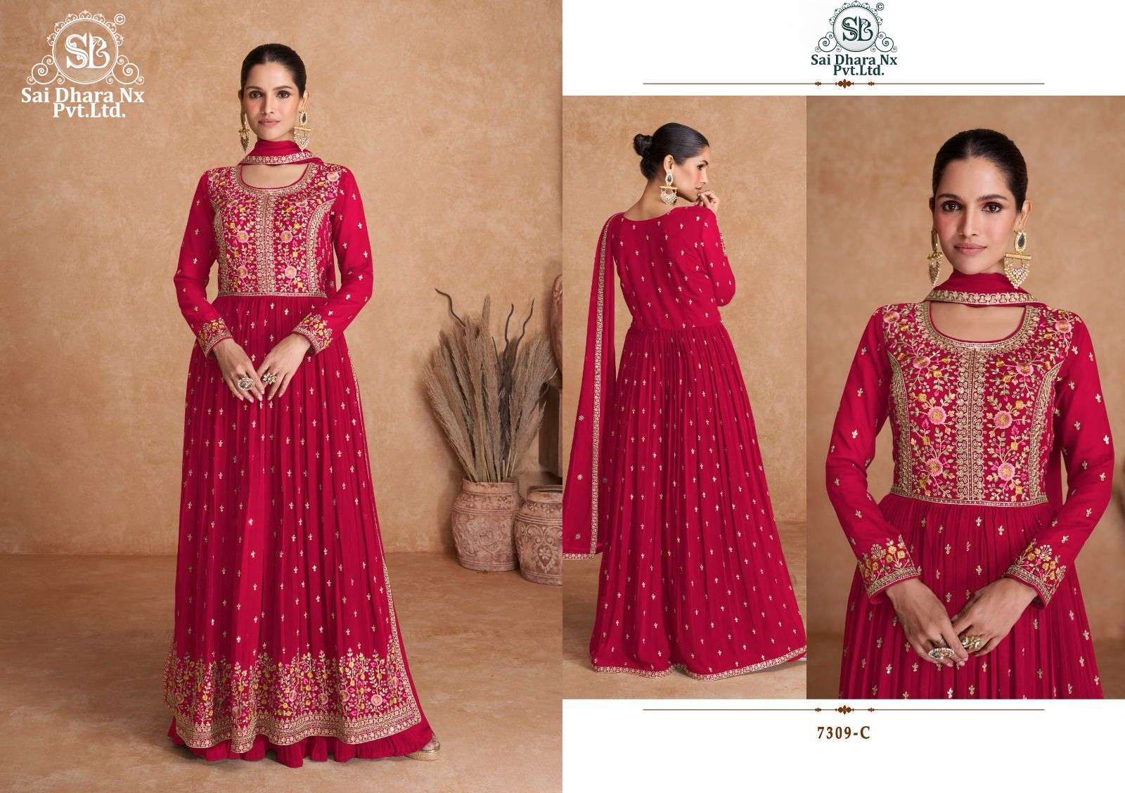 SAIDHARANX PRESENTS LATEST SAAWAN BEAUTIFUL READYMADE NAYRA CUT SALWAR SUIT WHOLESALE SHOP IN SURAT