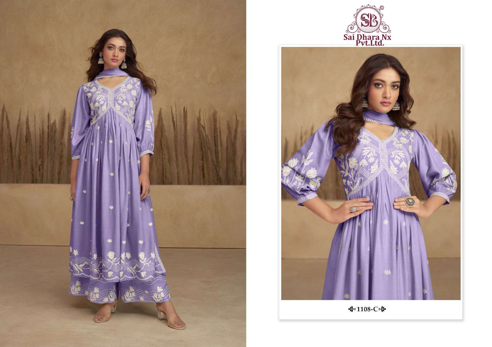 SAIDHARANX PRESENTS NARYA STYLE WEAR KURTI COLLECTION WHOLESALE SHOP IN SURAT