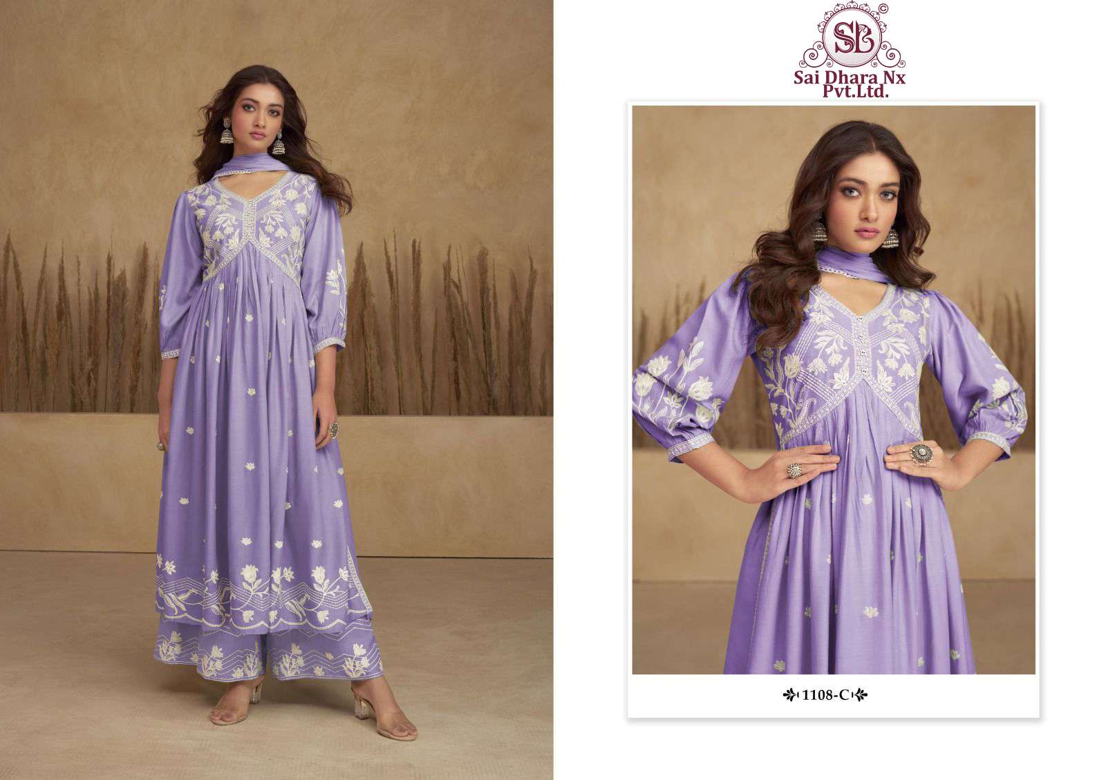 SAIDHARANX PRESENTS NARYA STYLE WEAR KURTI COLLECTION WHOLESALE SHOP IN SURAT