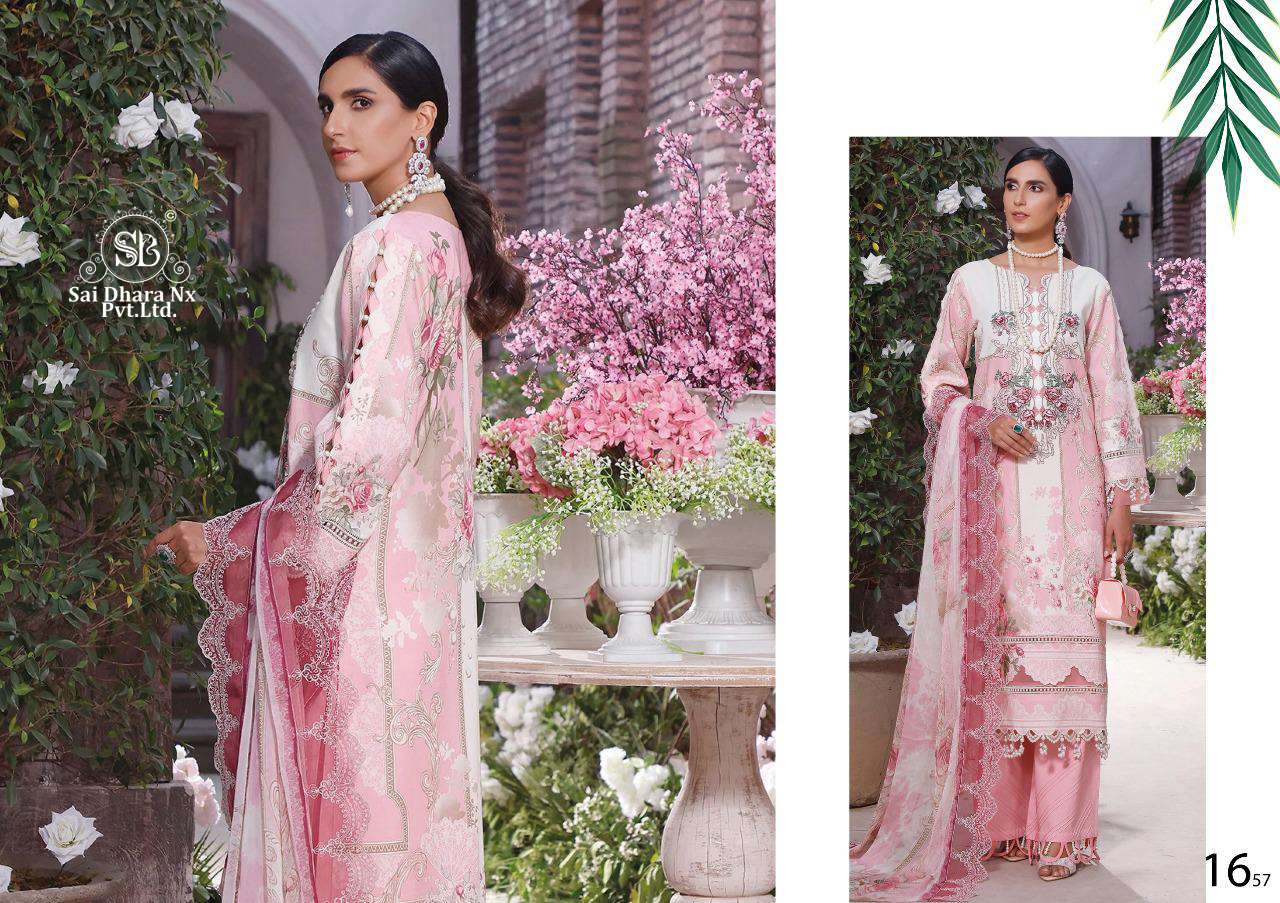 deepsy suits presents new firodus 3 piece pakistani suit wholesale shop in surat - SaiDharaNx