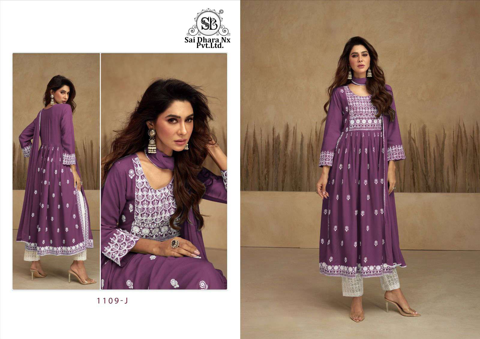 vamika presents nayra style 3 piece suit wholesale shop in surat - SaiDharaNx