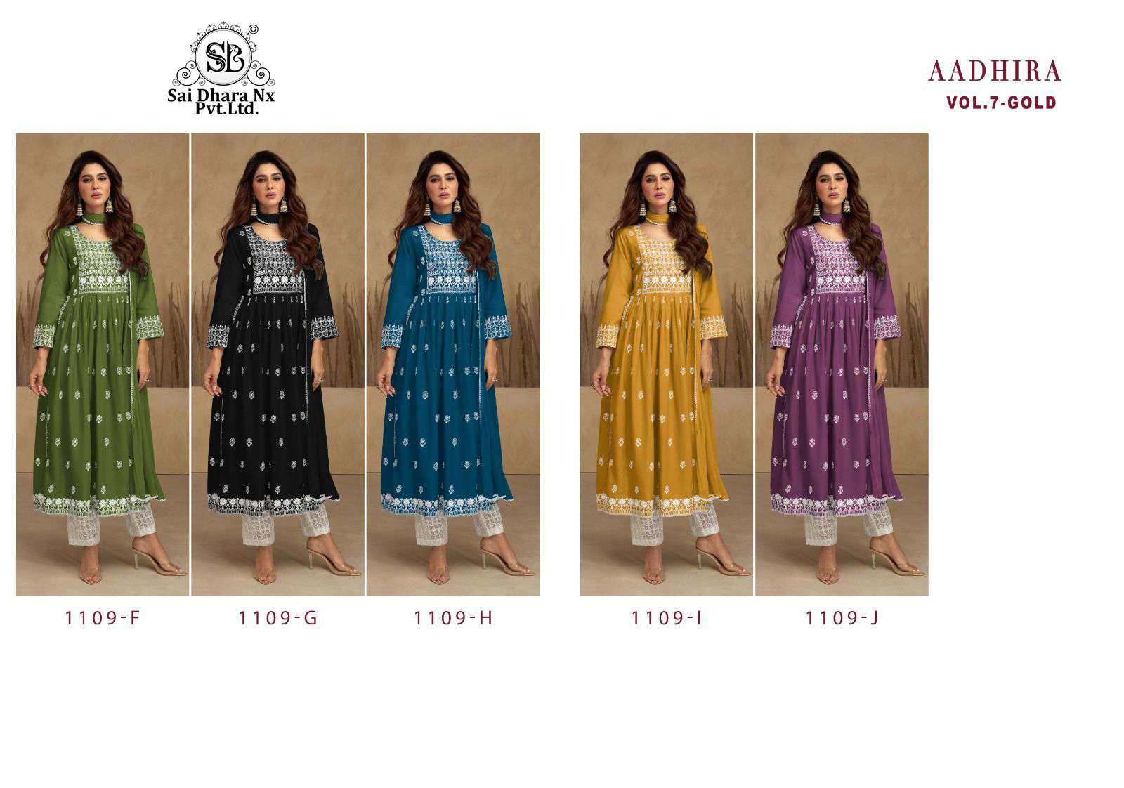 vamika presents nayra style 3 piece suit wholesale shop in surat - SaiDharaNx