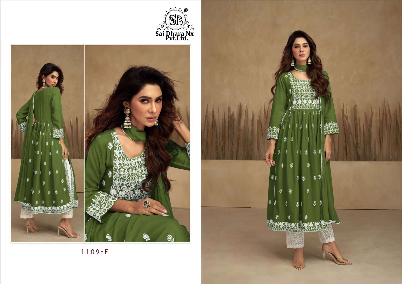 vamika presents nayra style 3 piece suit wholesale shop in surat - SaiDharaNx