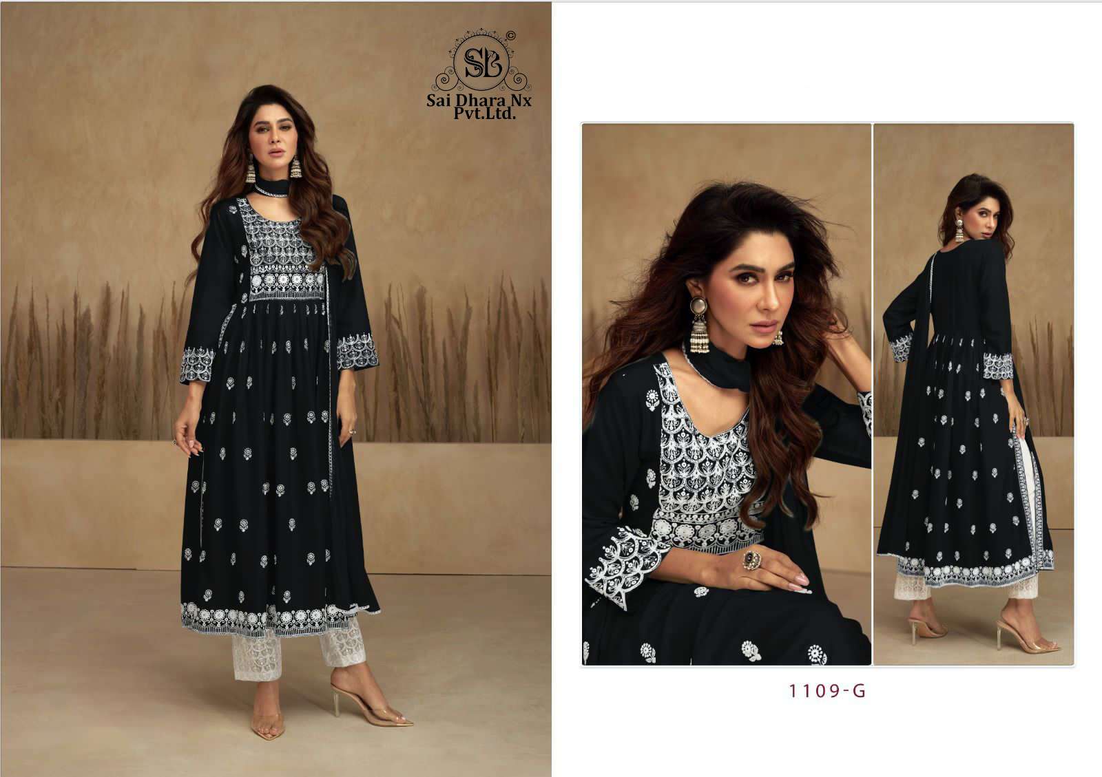 vamika presents nayra style 3 piece suit wholesale shop in surat - SaiDharaNx