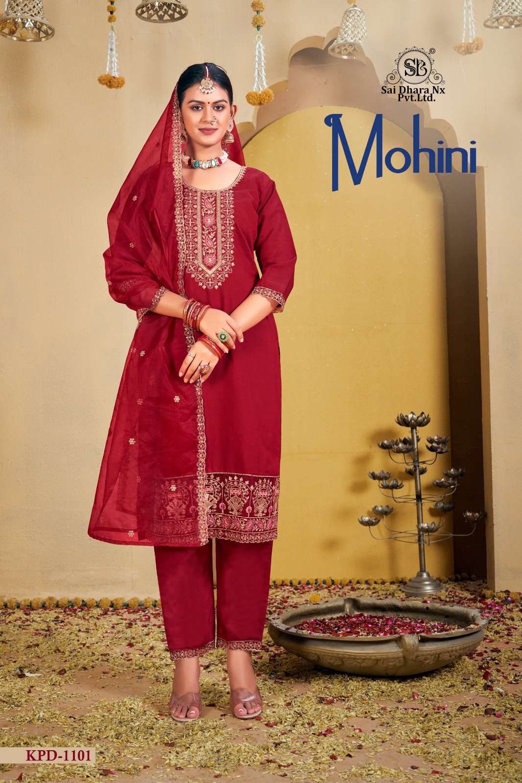 vitara fashion presents 3 pcs combo set wholesale shop in surat - SaiDharaNx
