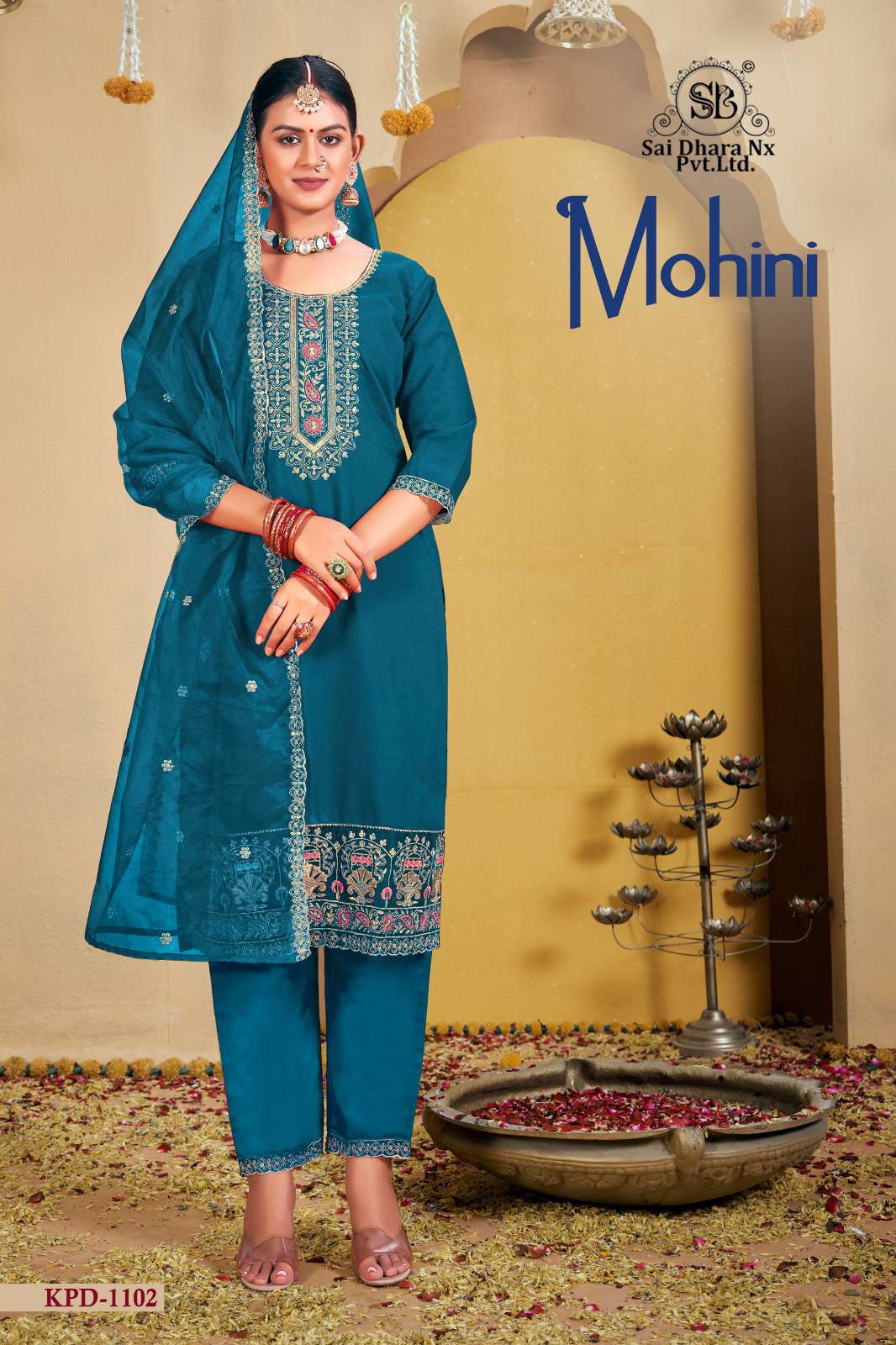 vitara fashion presents 3 pcs combo set wholesale shop in surat - SaiDharaNx