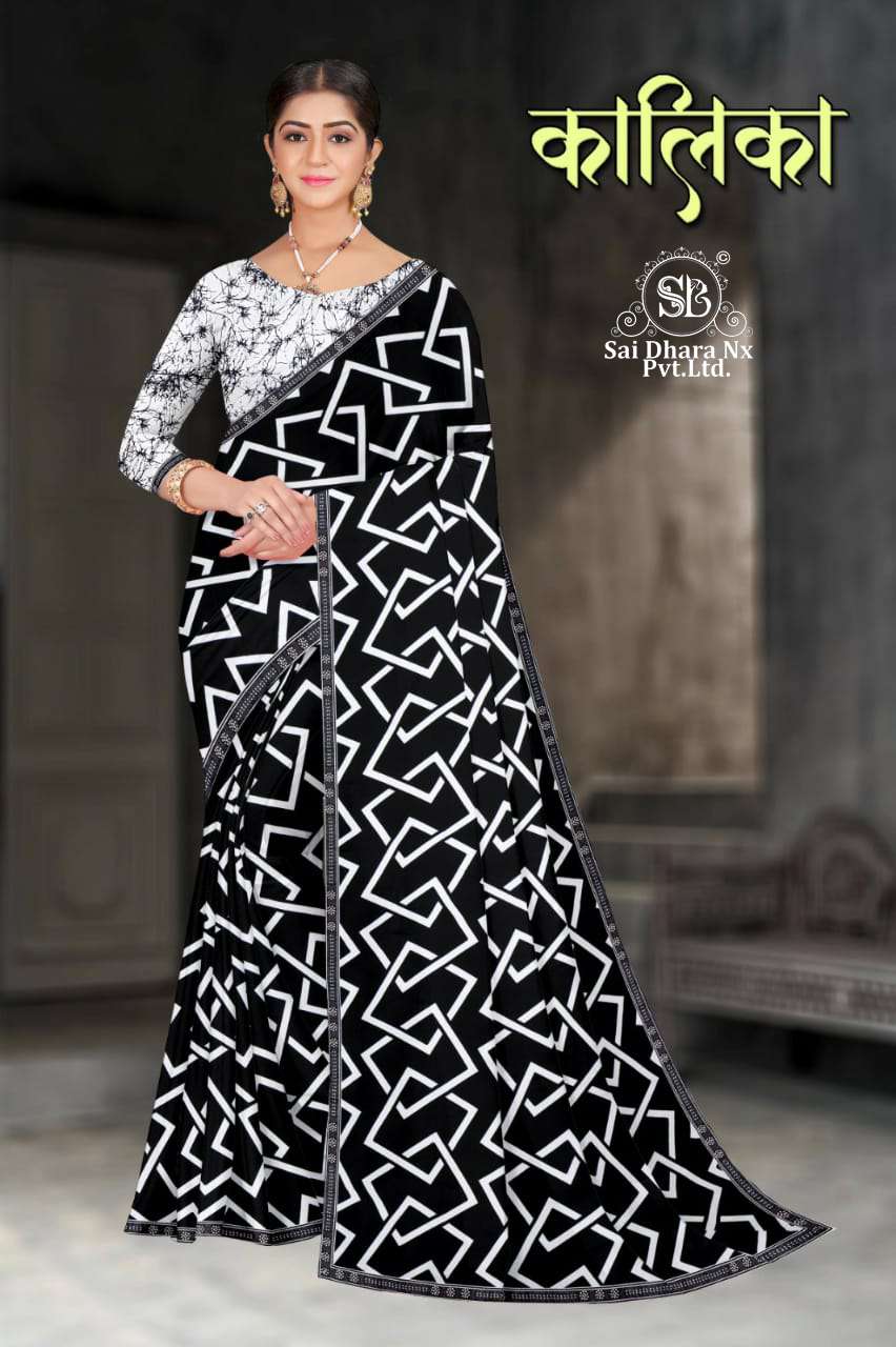 SaiDharaNx Presents newly launch georgette fabric presents kalika saree wholesale shop in surat - SaiDharaNx