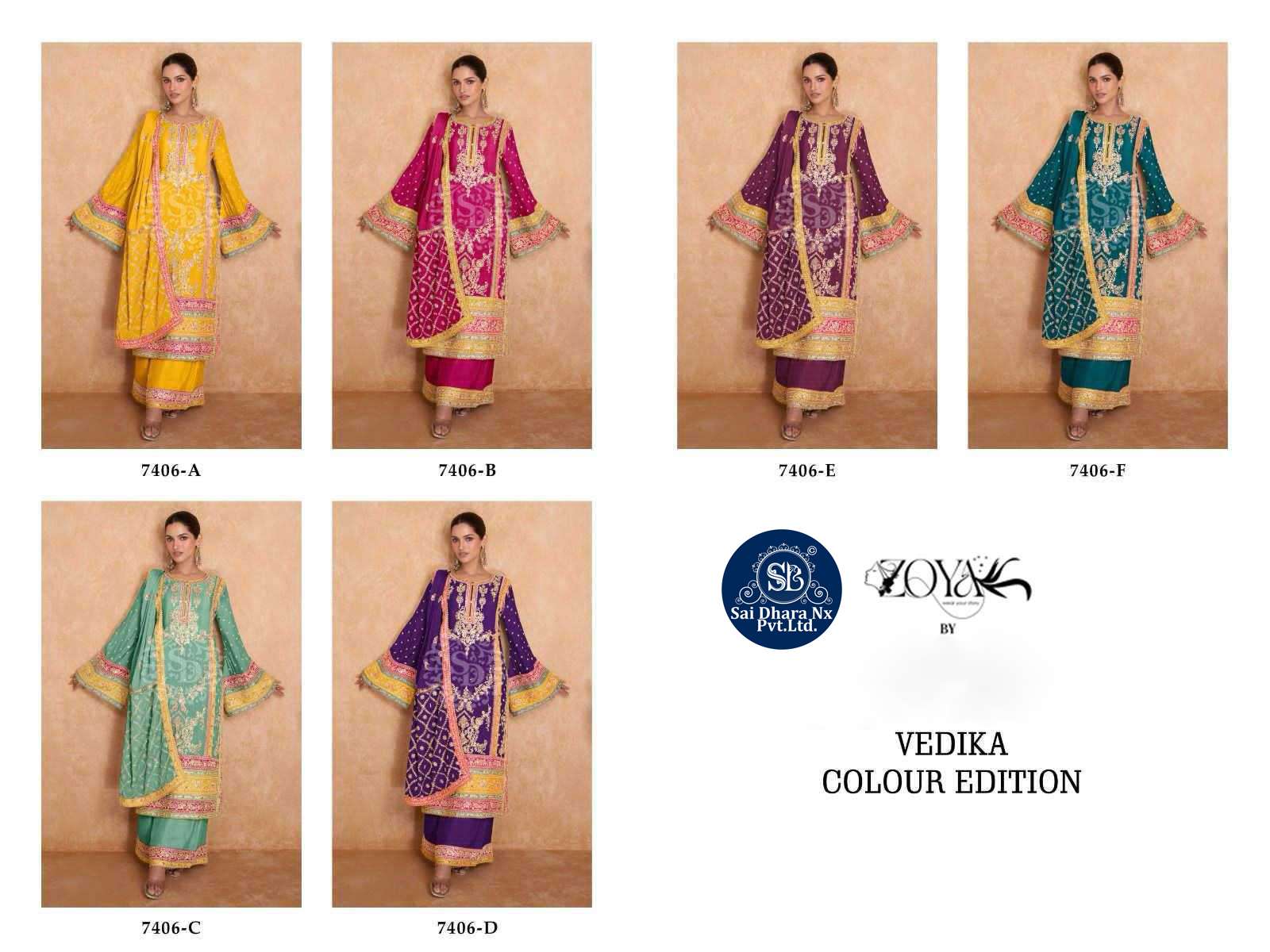 GULKAYRA DESIGNER PRESENTS REAL CHINON LATEST PAKISTANI SUIT WHOLESALE SHOP IN SURAT - SaiDharaNx
