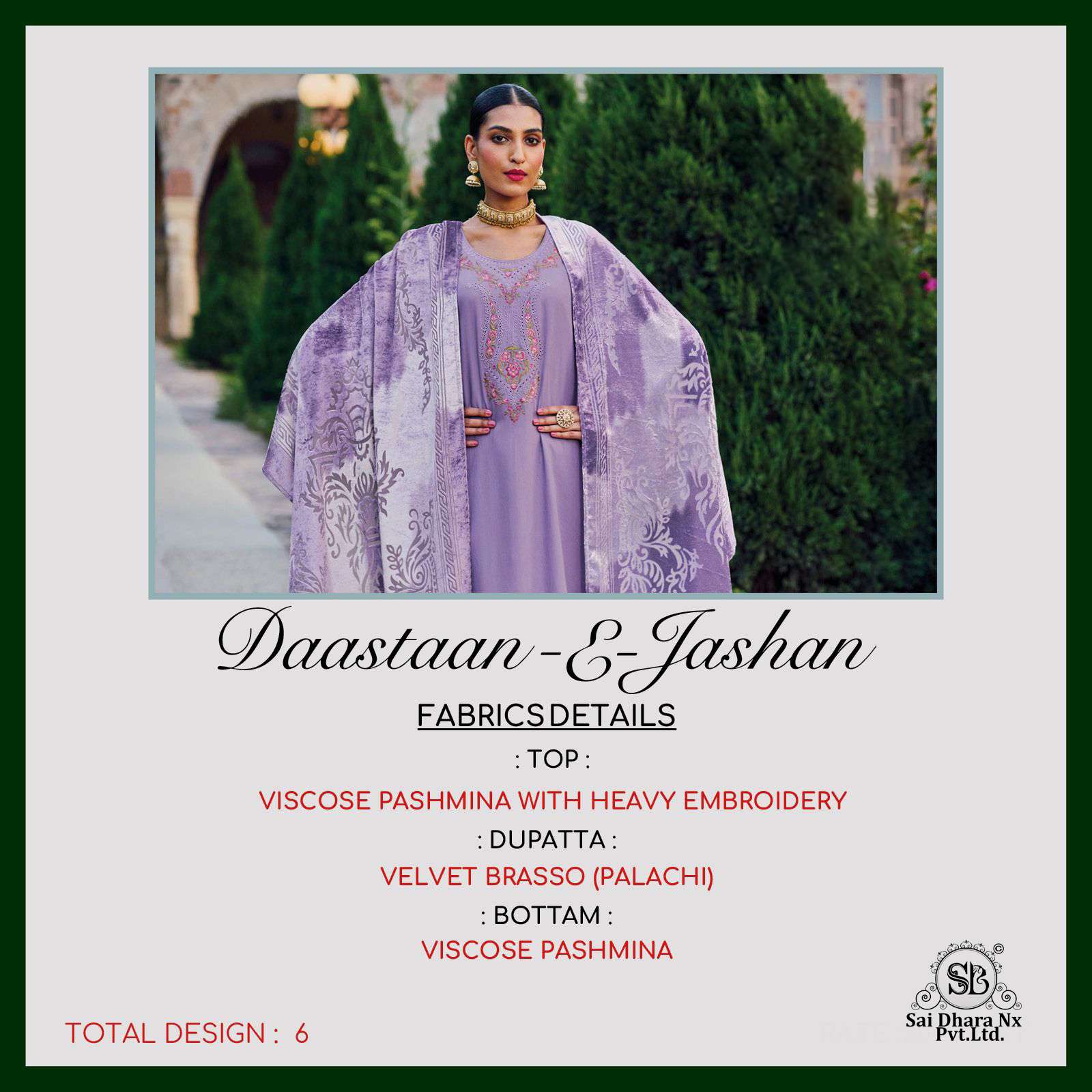 gull jee presents latest viscose pashmina fabric 3 piece suit wholesale shop in surat - SaiDharaNx