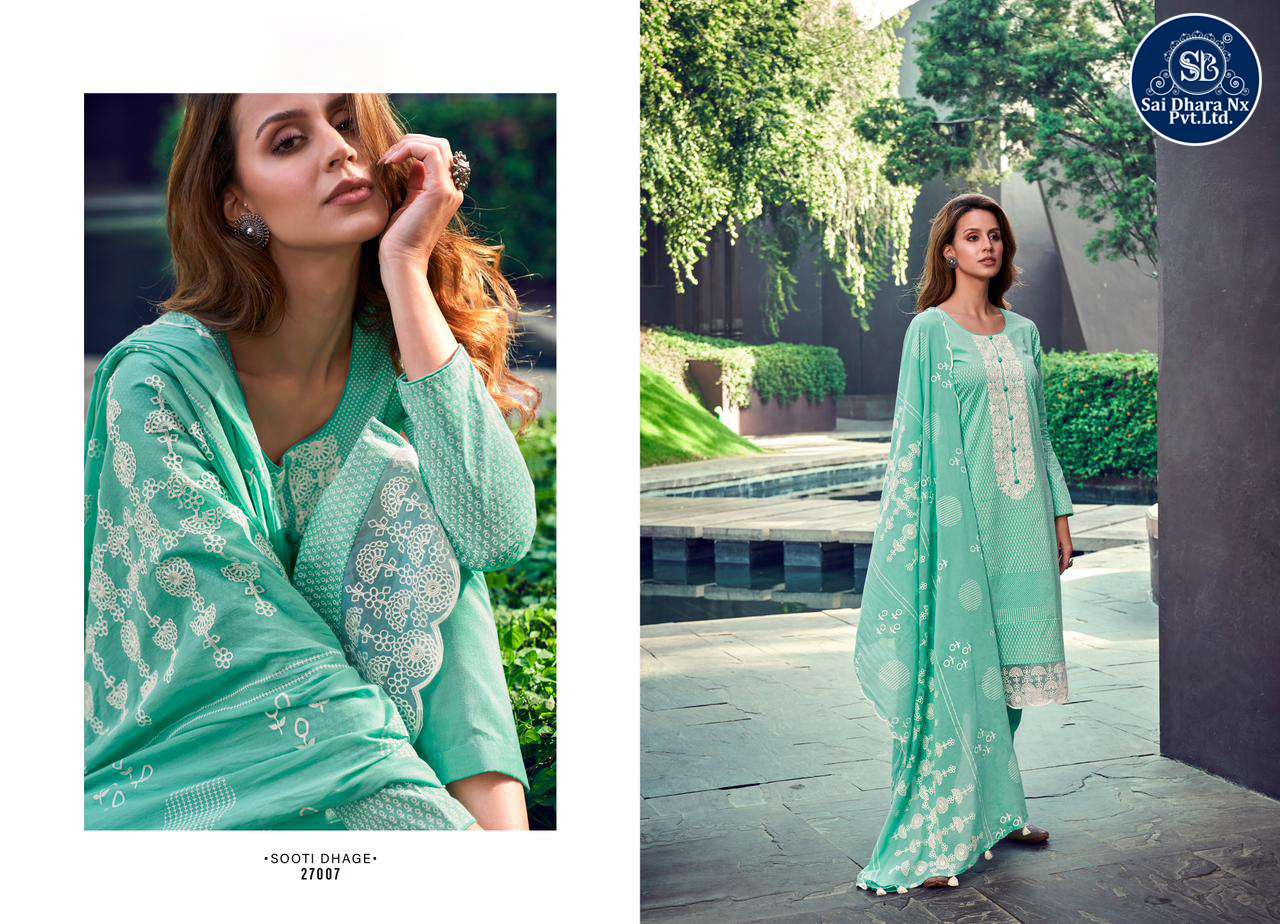 mumtaz arts resents pure lawn camric based indian dress material wholesale shop in surat - SaiDharaNx