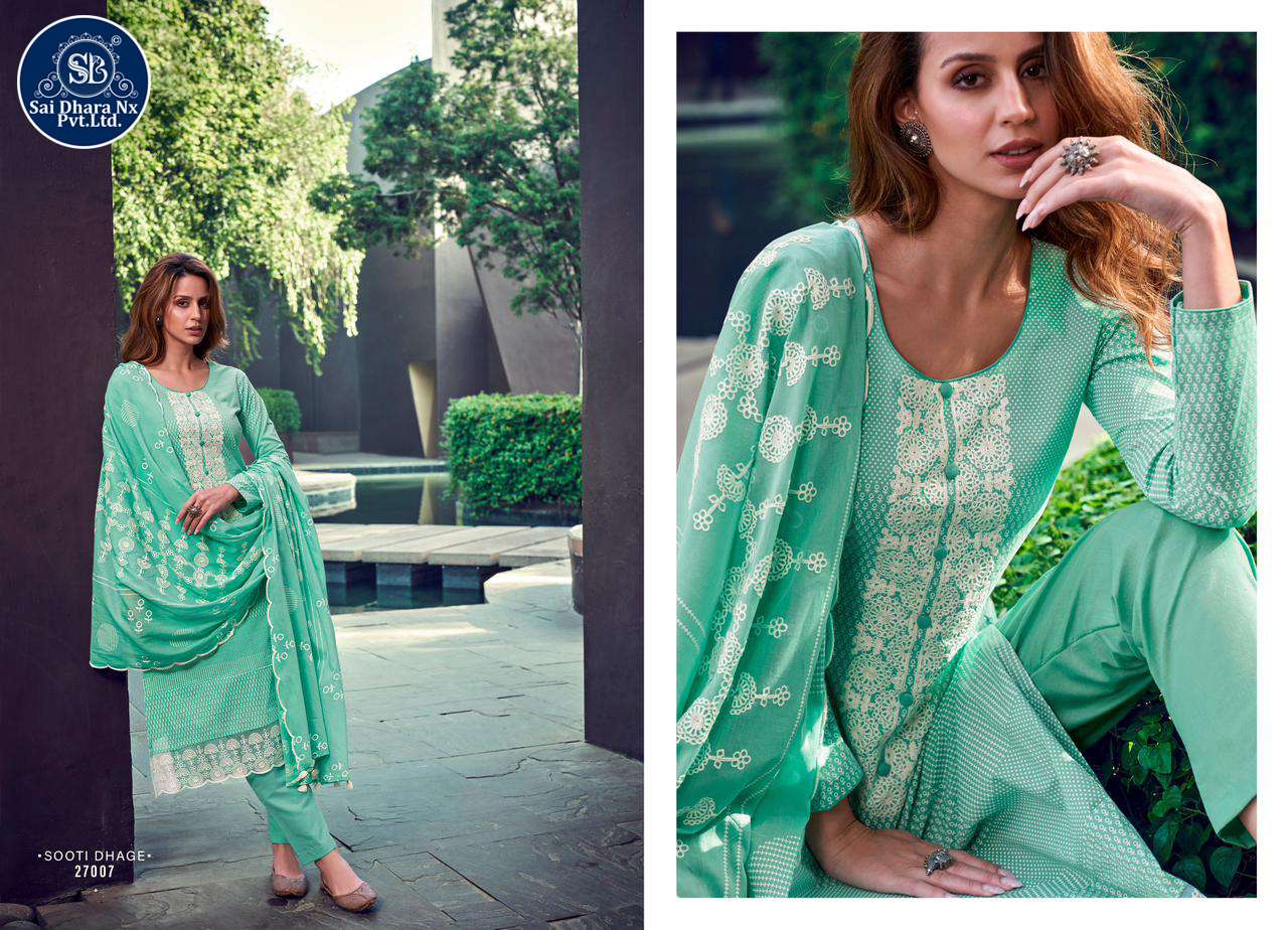 mumtaz arts resents pure lawn camric based indian dress material wholesale shop in surat - SaiDharaNx