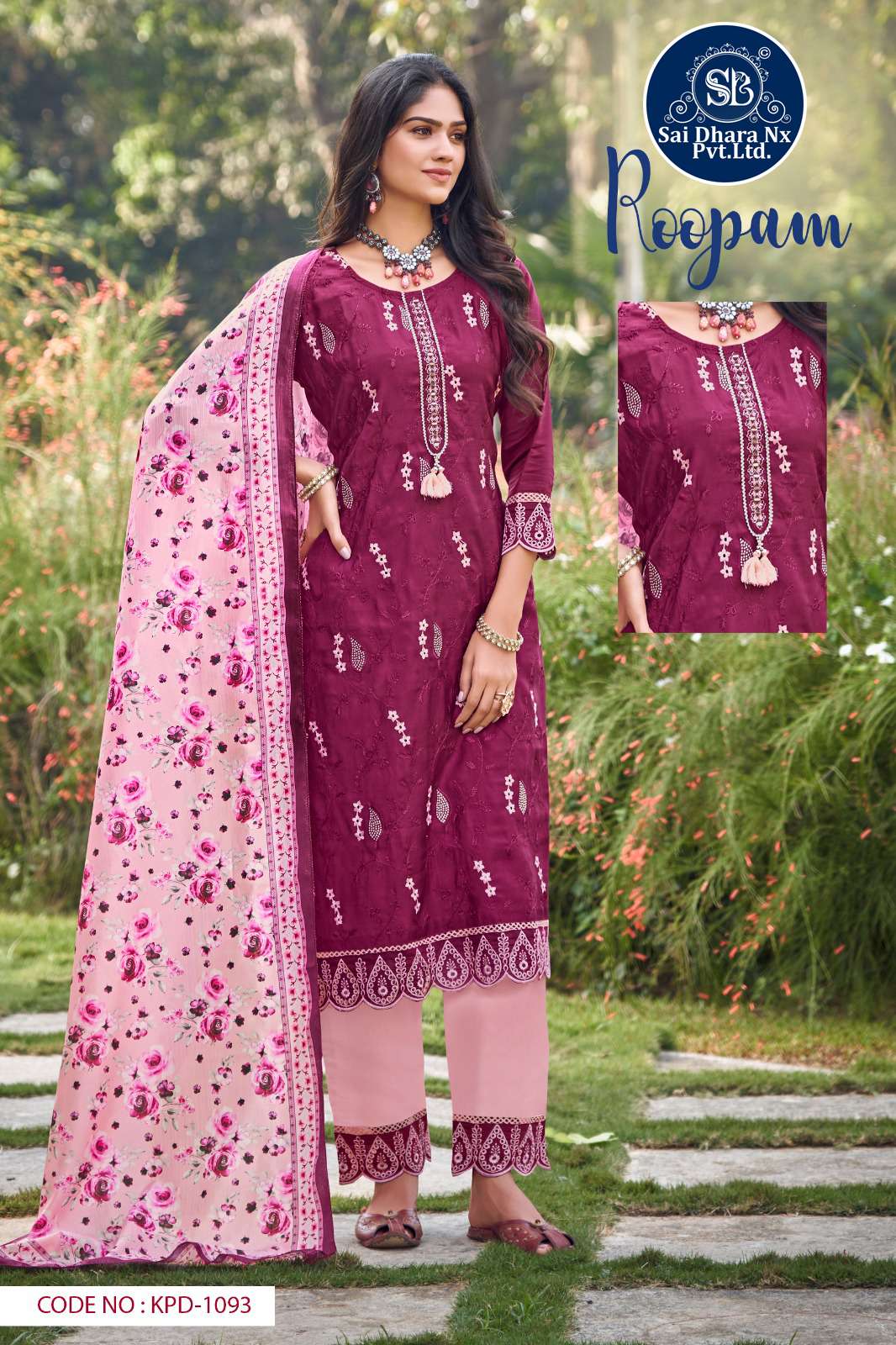 VITARA FASHION PRESENTS HEAVY ROMAN SILK 3 PIECE SUIT WHOLESALE SHOP IN SURAT - SaiDharaNx
