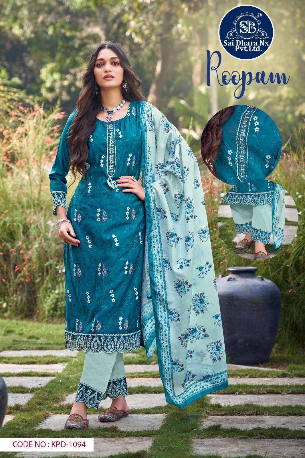VITARA FASHION PRESENTS HEAVY ROMAN SILK 3 PIECE SUIT WHOLESALE SHOP IN SURAT - SaiDharaNx