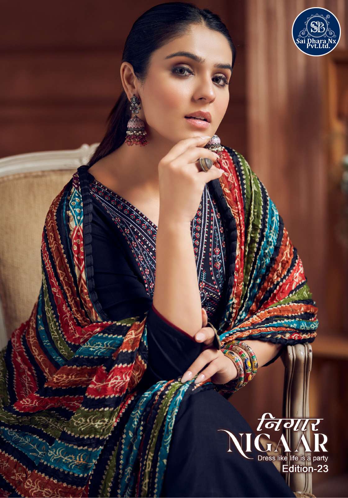 ALOK SUITS PRESENTS PURE REYON WITH EMBROIDERY WORK DRESS MATERIAL WHOLESALE SHOP IN SURAT - SaiDharaNx