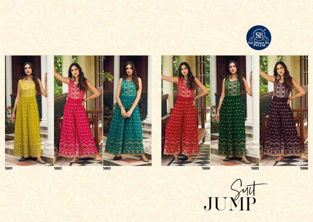 YOUR CHOICE PRESENTS GEORGETTE EMBROIDERY BASED EXCLUSIVE WEAR NEW STYLISH JUMP SUIT WHOLESALE SHOP IN SURAT - SaiDharaNx