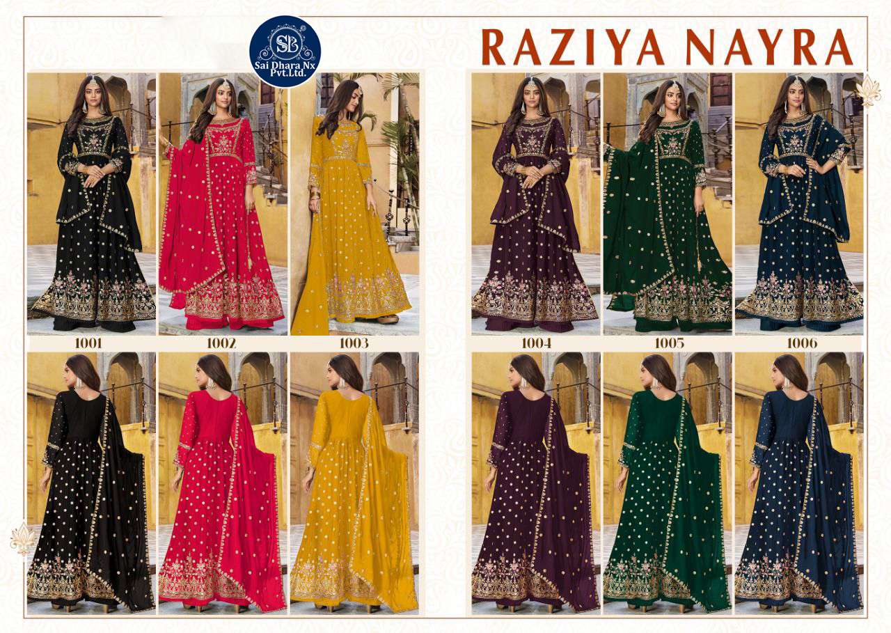 YOUR CHOICE PRESENTS RAZIYA NAYRA FANCY DESIGNER SALWAR SUIT WHOLESALE SHOP IN SURAT - SaiDharaNx