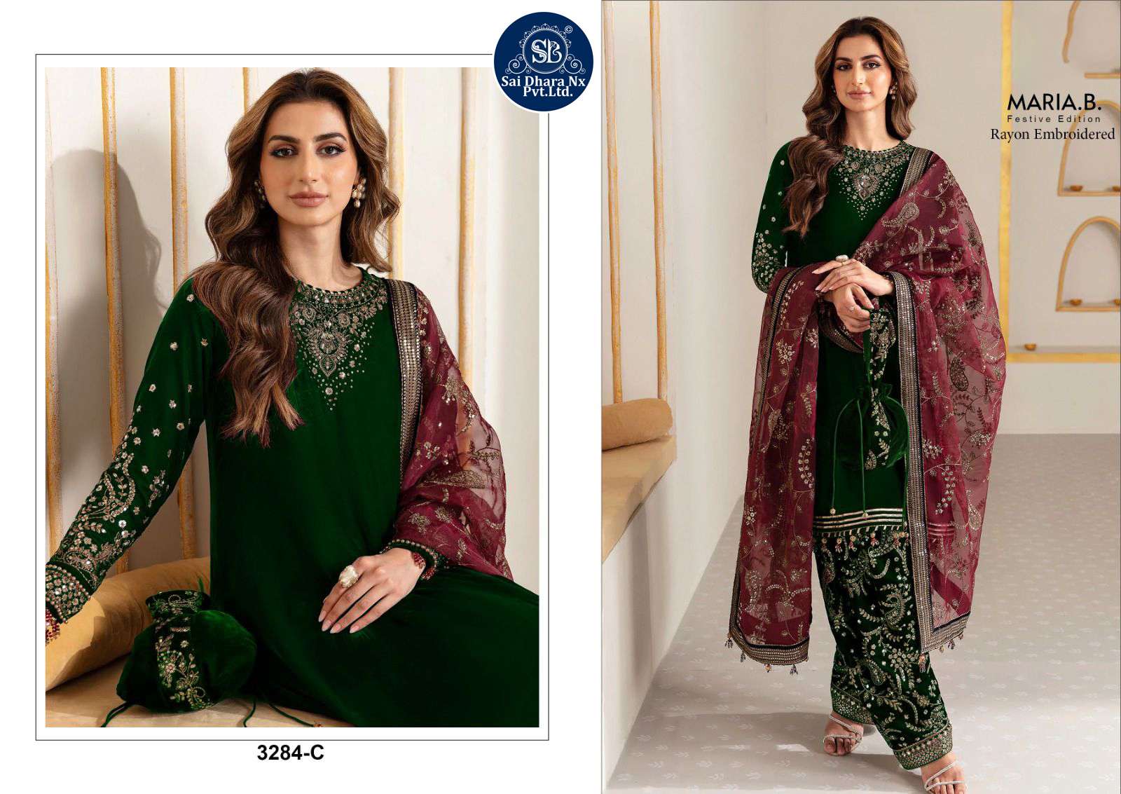 DEEPSY SUIT PRESENTS REYON WITH EMBROIDERY 3 PIECE PAKISTANI SUIT MATERIAL WHOLESALE SHOP IN SURAT - SaiDharaNx