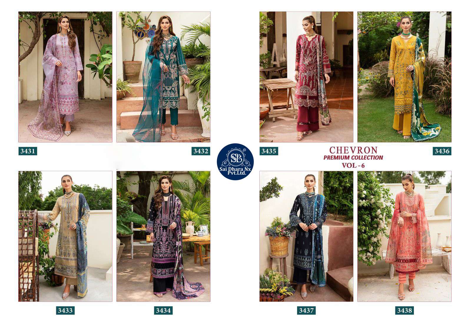 SHREE FABS PRESENTS TOP PURE HEAVY REYON WITH SELF EMBROIDERY PAKISTANI SUIT MATERIAL WHOLESALE SHOP IN SURAT - SaiDharaNx