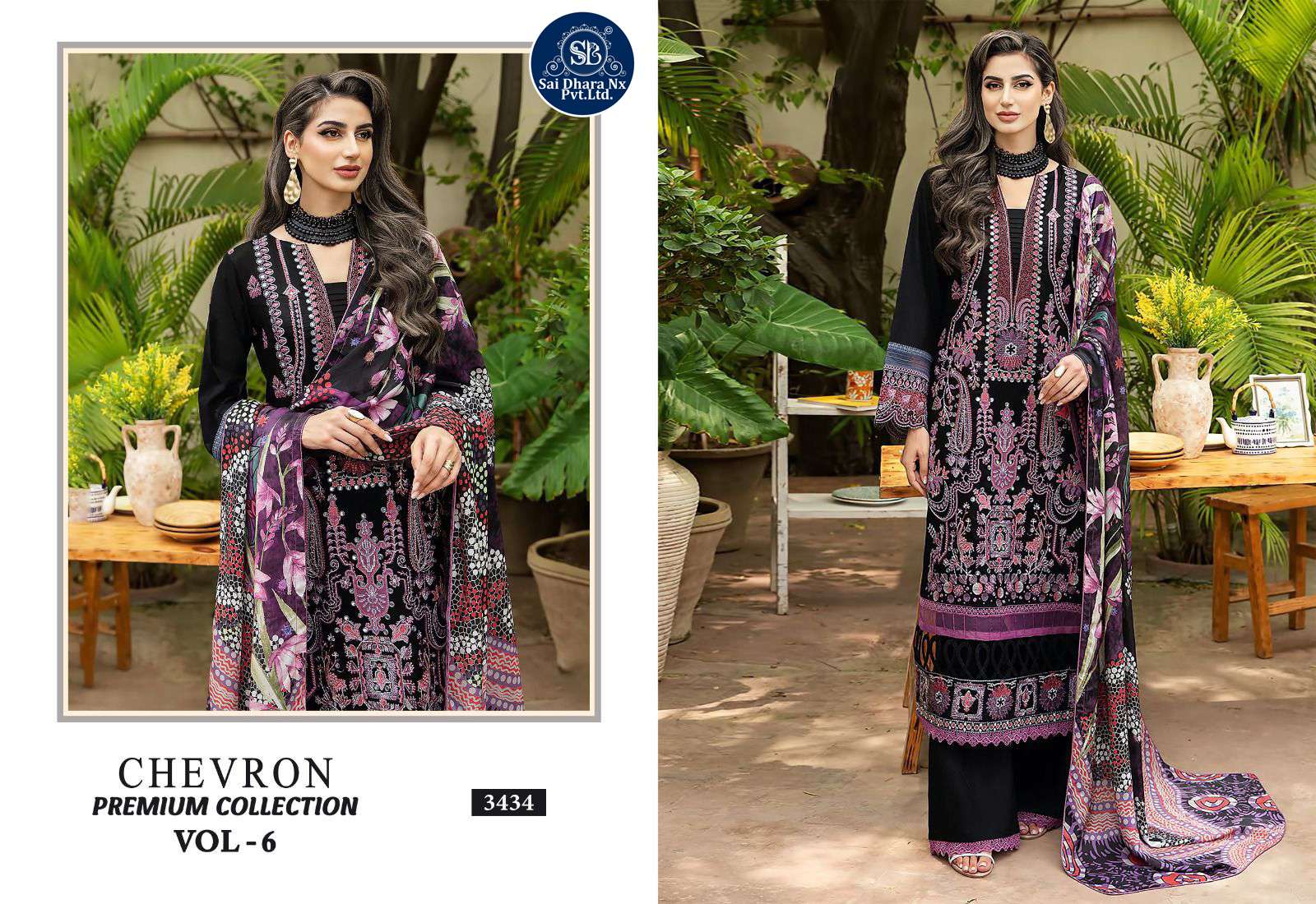SHREE FABS PRESENTS TOP PURE HEAVY REYON WITH SELF EMBROIDERY PAKISTANI SUIT MATERIAL WHOLESALE SHOP IN SURAT - SaiDharaNx
