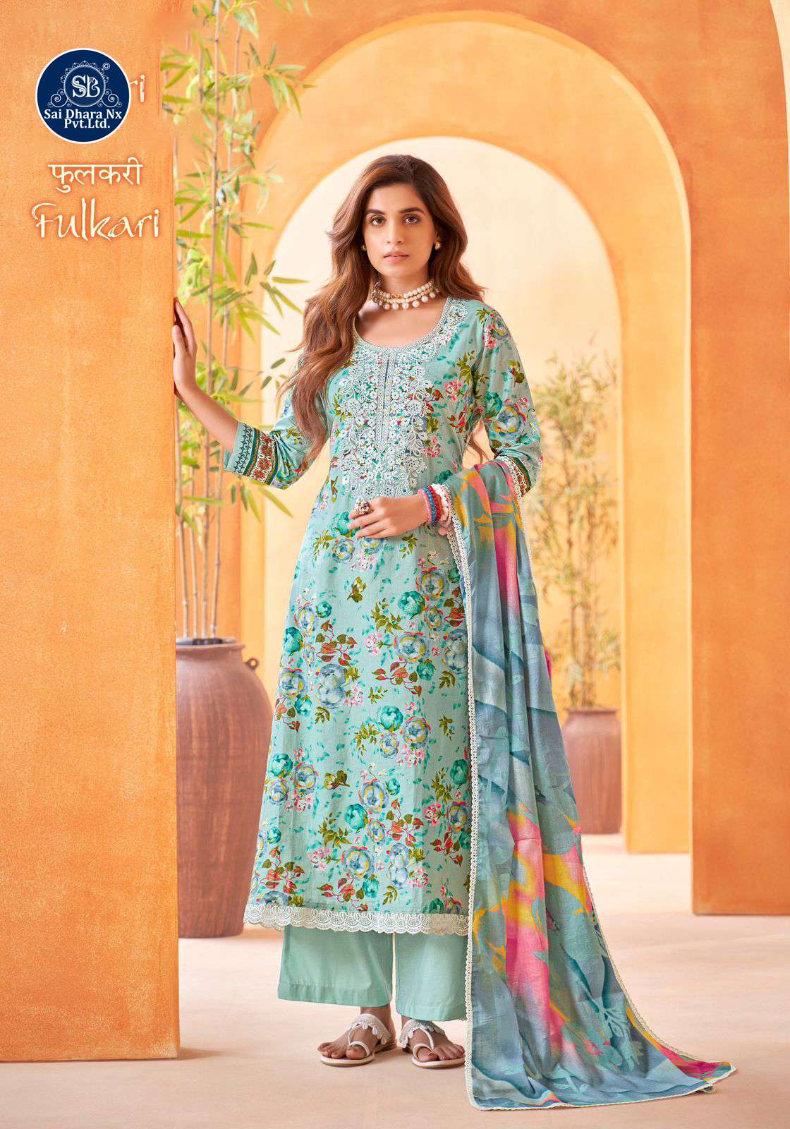 ALOK SUITS PRESENTS PURE CAMBRIC COTTON FLORAL PRINT LATEST 3 PIECE SUIT MATERIAL COLLECTION WHOLESALE SHOP IN SURAT - SaiDharaNx