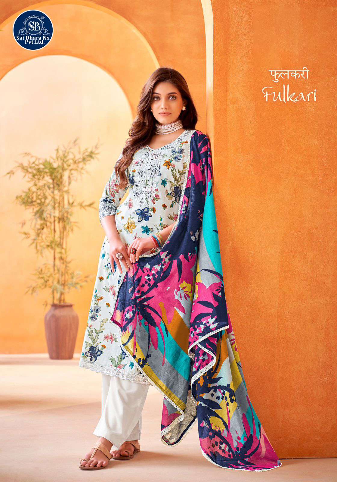ALOK SUITS PRESENTS PURE CAMBRIC COTTON FLORAL PRINT LATEST 3 PIECE SUIT MATERIAL COLLECTION WHOLESALE SHOP IN SURAT - SaiDharaNx