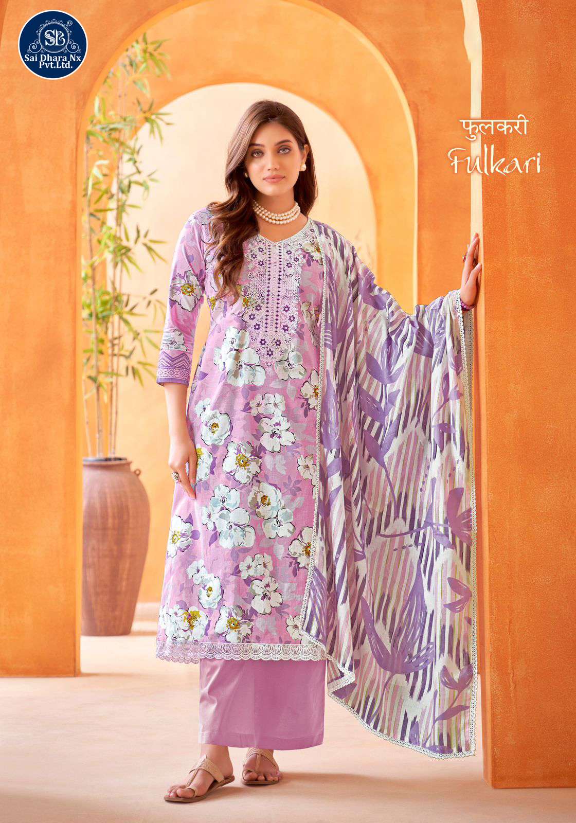 ALOK SUITS PRESENTS PURE CAMBRIC COTTON FLORAL PRINT LATEST 3 PIECE SUIT MATERIAL COLLECTION WHOLESALE SHOP IN SURAT - SaiDharaNx