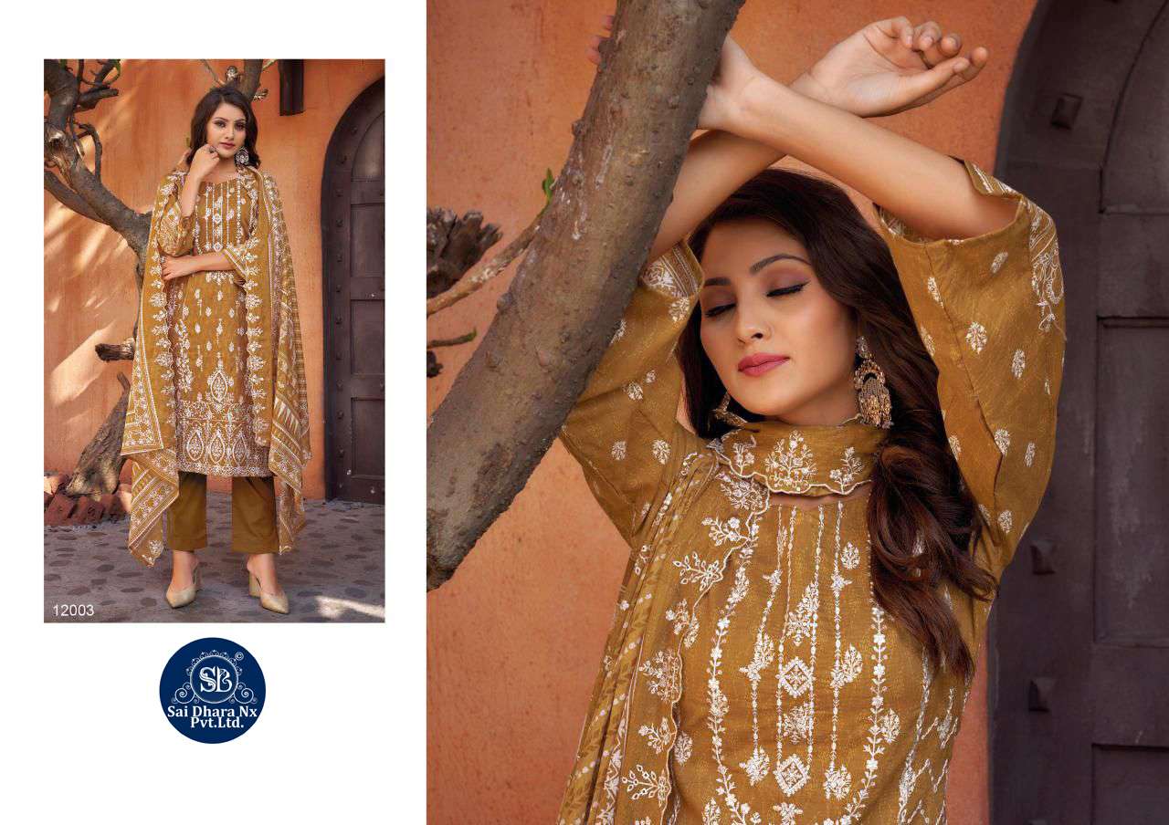 SHREE FABS PRESENTS TOP PURE COTTON PRINT WITH EXCLUSIVE SELF EMBRODERY 3 PIECE SUIT MATERIAL WHOLESALE SHOP IN SURAT - SaiDharaNx